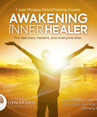 Master Wei & Master of Zhineng Qigong – Mingjue Atih 2022-2023 Recordings