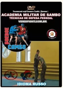 ACADEMIA MILITAR DE SAMBO – DEFESA PESSOAL