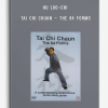 HU LOO-CHI – TAI CHI CHUAN – THE 84 FORMS