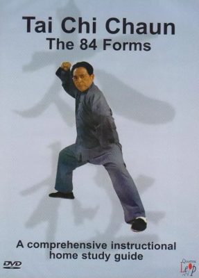 HU LOO-CHI – TAI CHI CHUAN – THE 84 FORMS