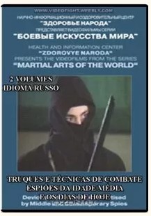 NINJUTSU – COMBAT TRICKS AND TECHNIQUES