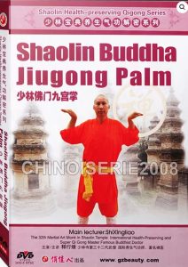 SHI XINGLIAO – SHAOLIN HEALTH PRESERVING QIGONG SERIES #01