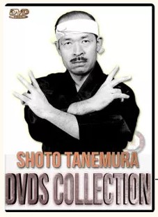 SHOTO TANEMURA – DVD COLLECTIONS