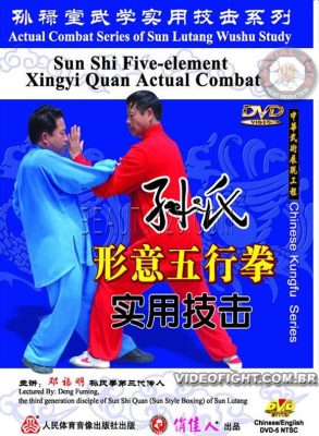 DENG FUMING – SUN LUTANG STYLE XINGYI TAIJIQUAN 01