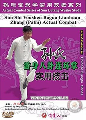 DENG FUMING – SUN LUTANG STYLE XINGYI TAIJIQUAN 06