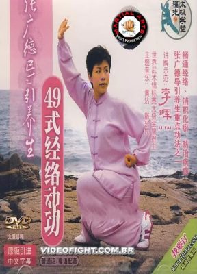 TAI CHI DAO YIN QIGONG 4