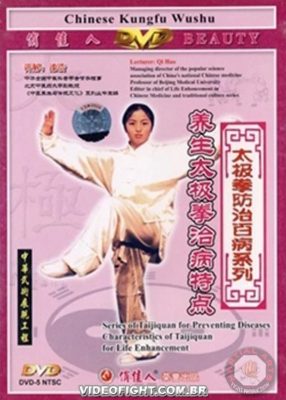 TAI CHI FOR PRESENTING DISEASES SERIES DVD Nº 3