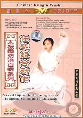 TAI CHI FOR PRESENTING DISEASES SERIES DVD Nº 4