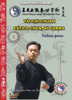 TAIJI CHEN 40 FORMS