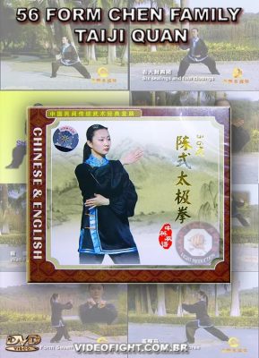 TAIJI QUAN 56 FORM CHEN FAMILY