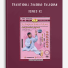 TRADITIONAL ZHAOBAO TAIJIQUAN SERIES 02