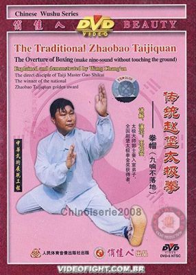 TRADITIONAL ZHAOBAO TAIJIQUAN SERIES 02