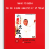 WANG PEISHENG – TAI CHI CHUAN ANALYSIS OF 37 FORMS