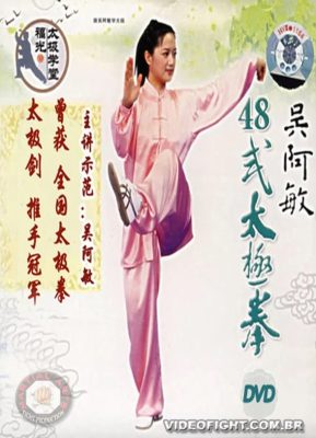 WU AMIN TAI CHI QUAN 48 FORMS