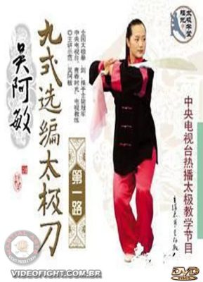WU AMIN TAI CHI QUAN 9 FORMS SWORD DAO 01