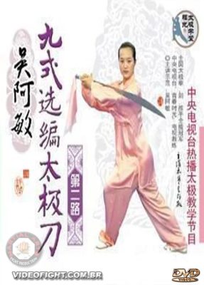 WU AMIN TAI CHI QUAN 9 FORMS SWORD DAO 02