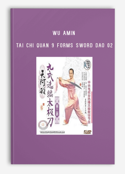 WU AMIN TAI CHI QUAN 9 FORMS SWORD DAO 02