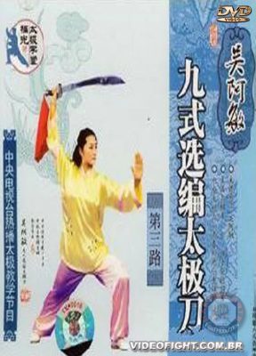 WU AMIN TAI CHI QUAN 9 FORMS SWORD DAO 03