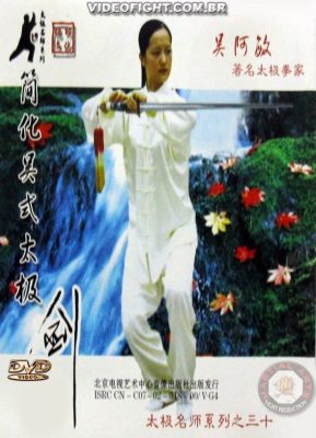 WU AMIN TAI CHI QUAN FORMS SIMPLIFIELD JIAN'S SWORD