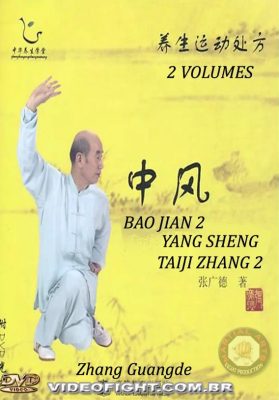 ZHANG GUANGDE BAO JIAN & YANG SHENG TAI JI